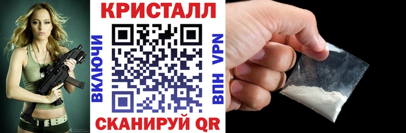 это состав  Тулун  Амфетамин Розовый  продажа наркотиков 