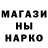 Амфетамин VHQ ALGI RUY