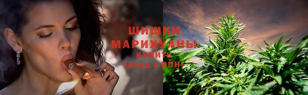 мескалин Белокуриха