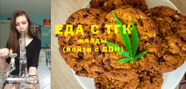 мефедрон Остров