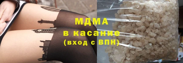 прущие крисы Беломорск
