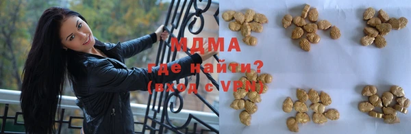 прущие крисы Беломорск