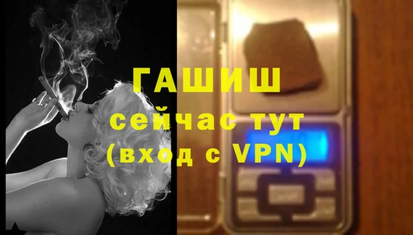 прущие крисы Беломорск