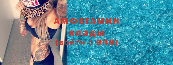мефедрон Остров