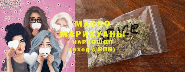 прущие крисы Беломорск