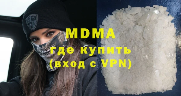 дмт Богданович