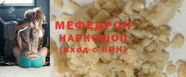 дмт Богданович