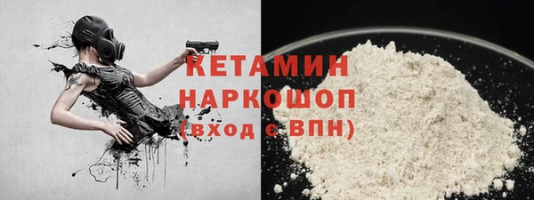 прущие крисы Беломорск
